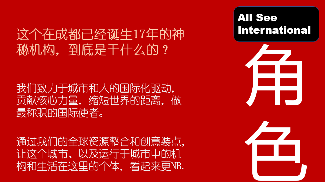 微信图片_20250408165732.png