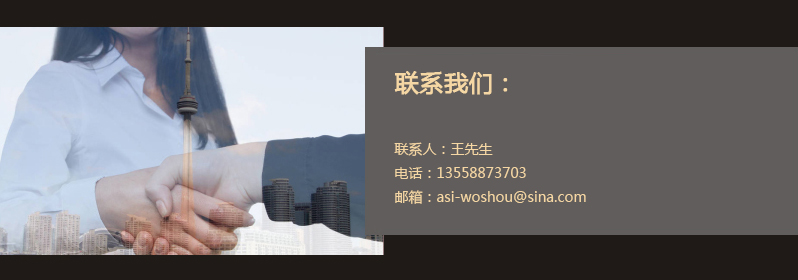 1522117972540307.jpg